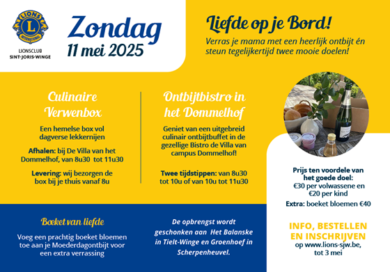 Lions_SJW_Moederdag_2025_01